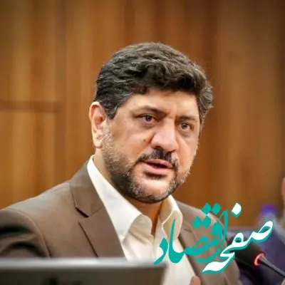 ۷ نکته درباره‌ تحقق شعار سال ۱۴۰۳