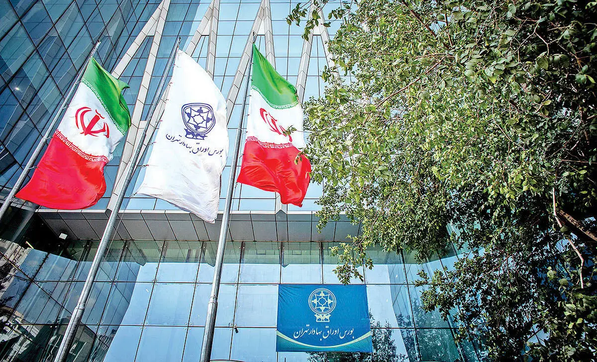 علت فرار ۵۴۱‌ میلیارد ‌تومانی سرمایه حقیقی ‏‏‏‏‏‏‌ها از بورس چیست؟ | خزان بازار سرمایه در نیمه مهر