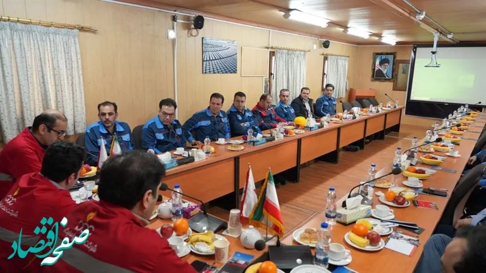 گالری