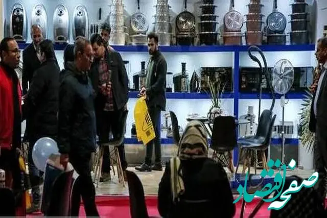 نحوه پرداخت وام ۳۰۰ تا ۵۰۰ میلیونی خرید لوازم خانگی به زوجین + جزئیات