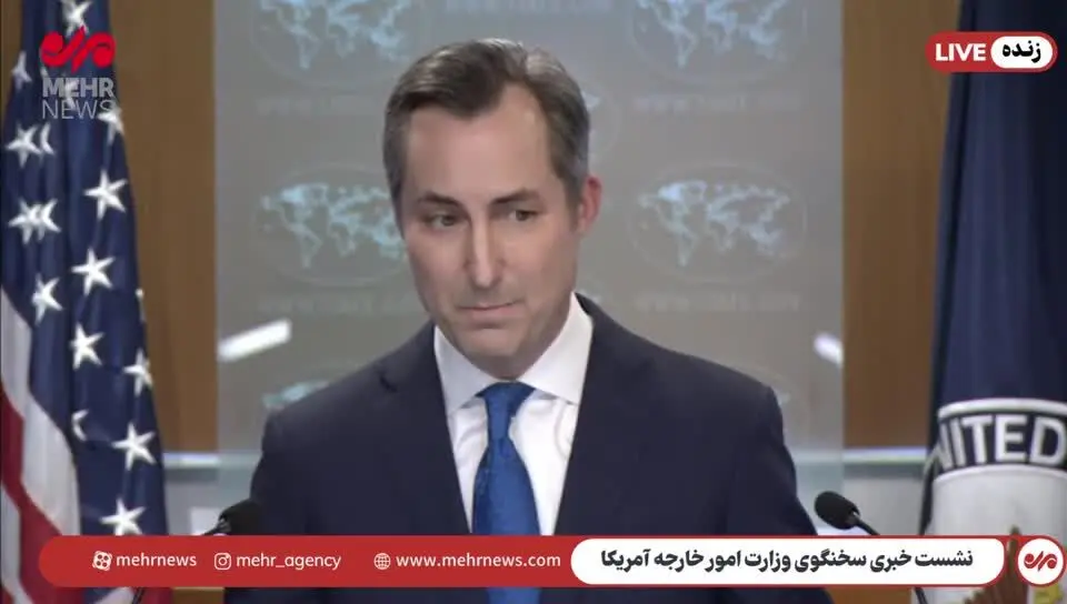 پزشکیان آمریکا را برادر خود خواند! | واکنش آمریکا به پاسخ پیشنهاد برادری پزشکیان 