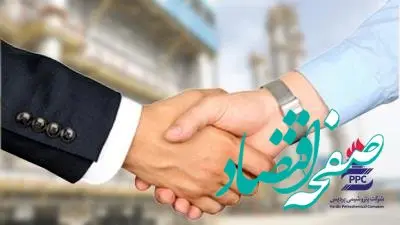 اهتمام ویژه پتروشیمی پردیس در تبدیل وضعیت شغلی خانواده های معظم شهدا و ایثارگران