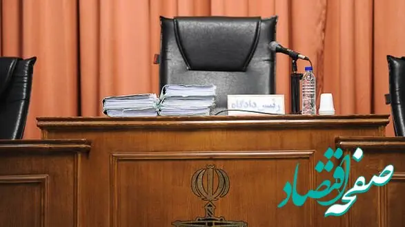 تصمیم بزرگ قوه قضاییه: پرداخت دیه به افراد بدون مدارک قانونی!