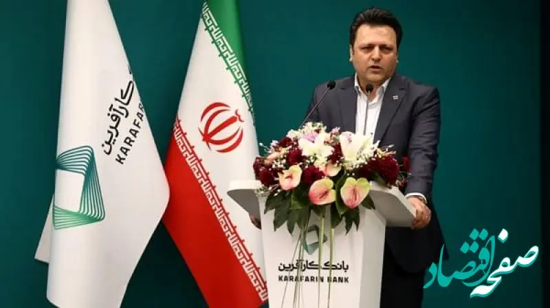 استقبال خوب مشتریان از چهارمین دوره جشنواره نیک آفرین