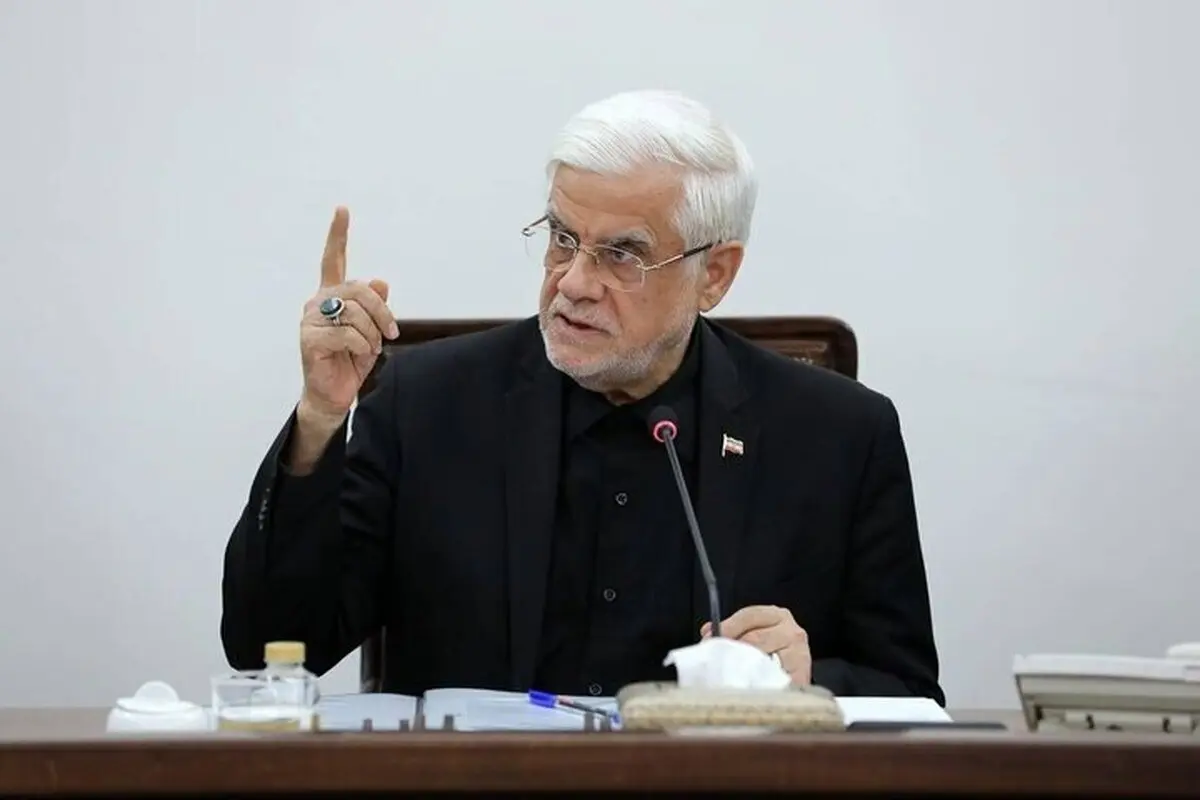 اولین واکنش عارف پس از مراسم تشییع رهبر شهید انقلاب