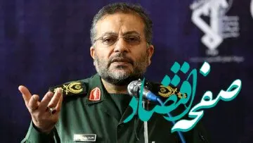 پیام کنایه آمیز این سردار معروف به اسرائیلی ها جنجالی شد