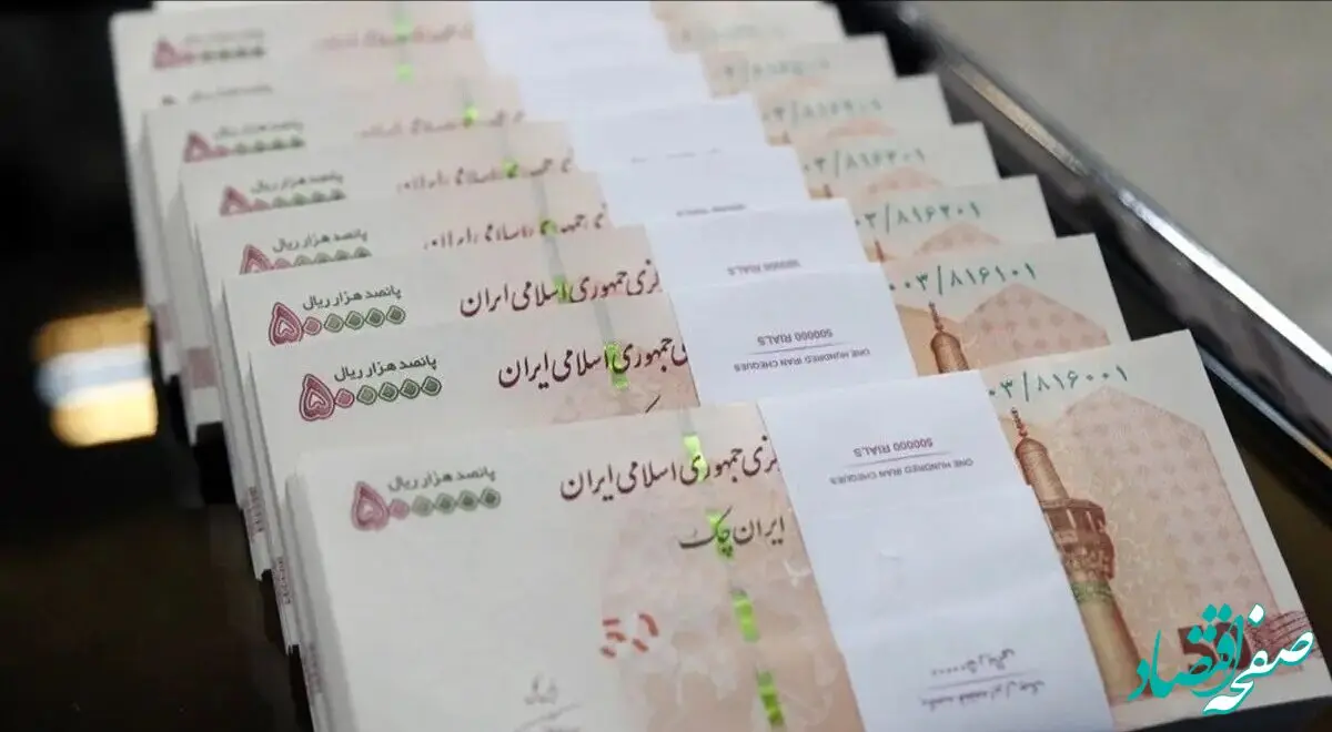 جایزه ۱۰۰ میلیونی برای شناسایی عوامل موساد + جزئیات