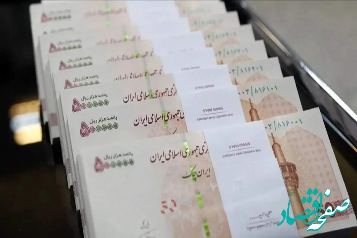 جایزه ۱۰۰ میلیونی برای شناسایی عوامل موساد + جزئیات