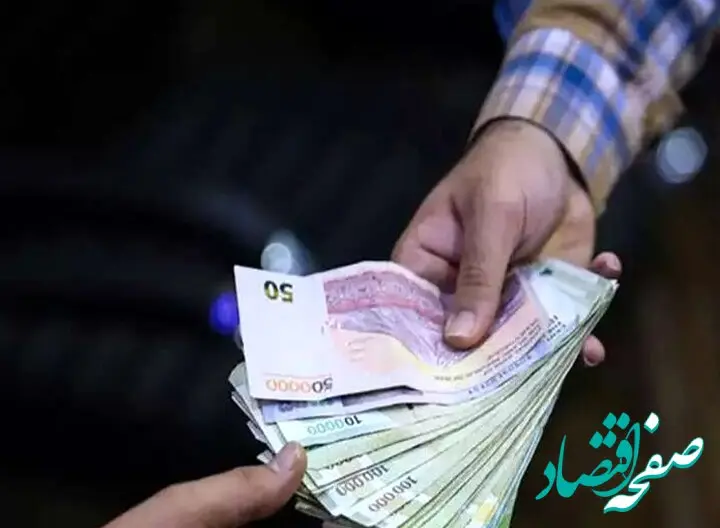بازنشستگان بخوانند | واریزی ۴ میلیونی برای این دسته از بازنشستگان