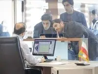 پیش فروش بلیت‌ قطارهای مسافری ویژه تیرماه از امروز