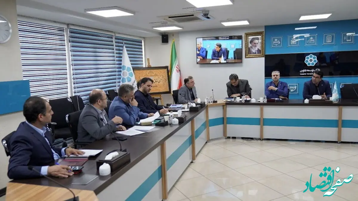 چشم‌انداز تکمیل سامانه بانکداری دیجیتال بانک توسعه تعاون در سال ۱۴۰۴