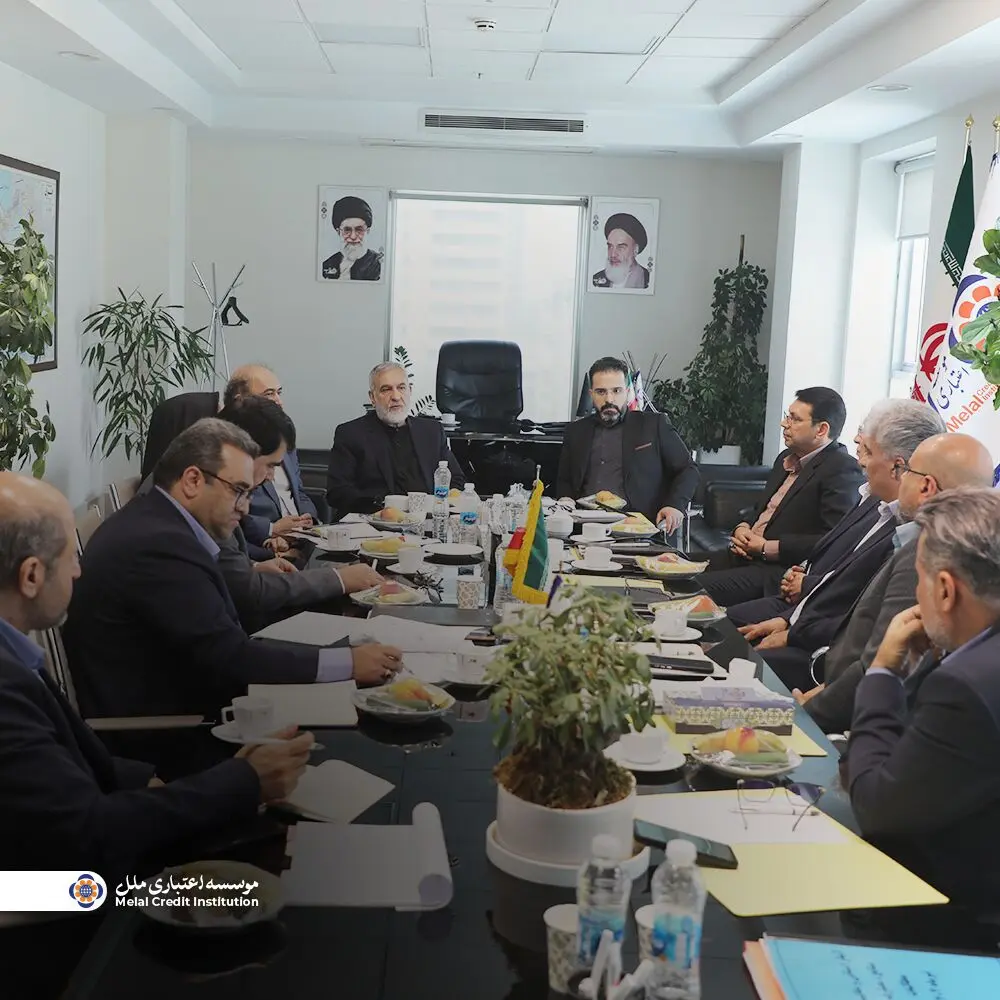 بررسی نتایج عملکرد شعب با حضور رئیس هیئت‌ مدیره: تأکید بر بهبود خدمات و تحقق اهداف استراتژیک