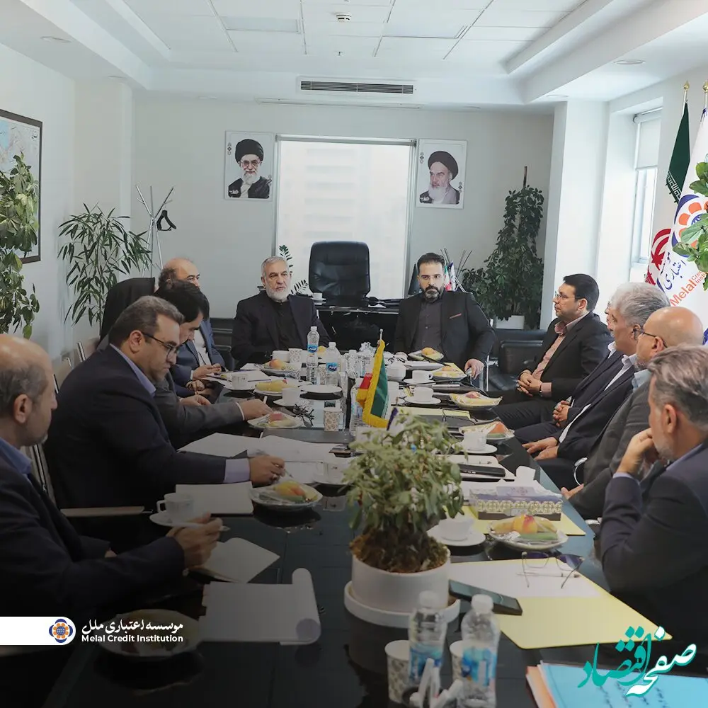 بررسی نتایج عملکرد شعب با حضور رئیس هیئت‌ مدیره: تأکید بر بهبود خدمات و تحقق اهداف استراتژیک