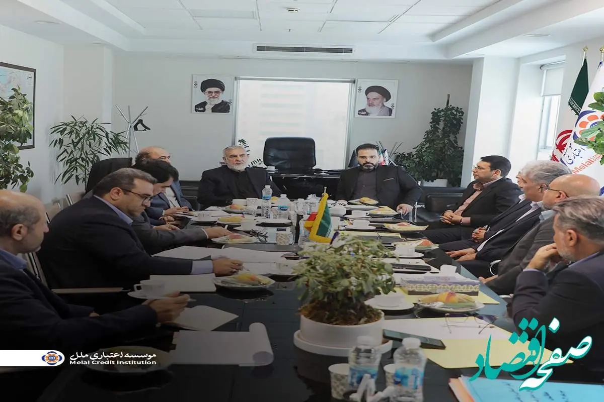 بررسی نتایج عملکرد شعب با حضور رئیس هیئت مدیره: تأکید بر بهبود خدمات و تحقق اهداف استراتژیک