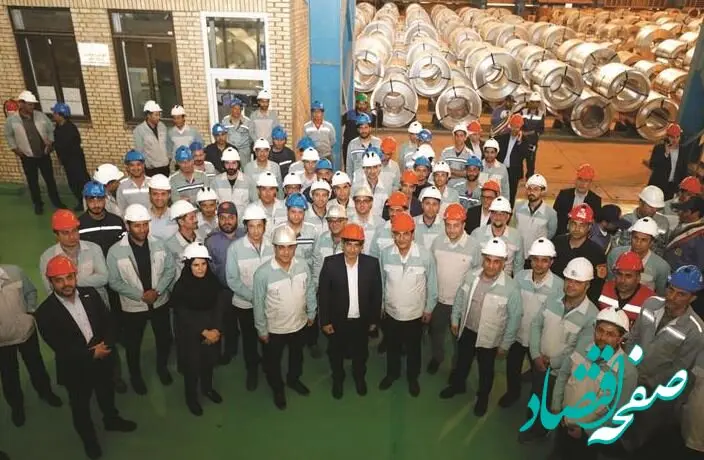 استان چهارمحال و بختیاری؛ قطب تولید ورق‌های گالوانیزه خودرویی کشور