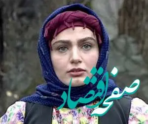 زمان پخش و تکرار سریال پس از باران از شبکه آی فیلم