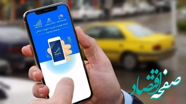 خطر بیخ  گوش طرح رجیستری تلفن همراه کشور 