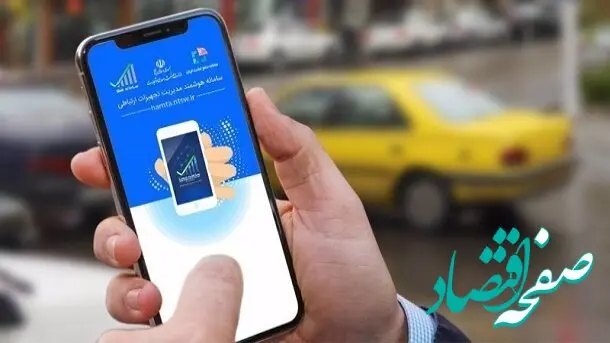 خطر بیخ  گوش طرح رجیستری تلفن همراه کشور 