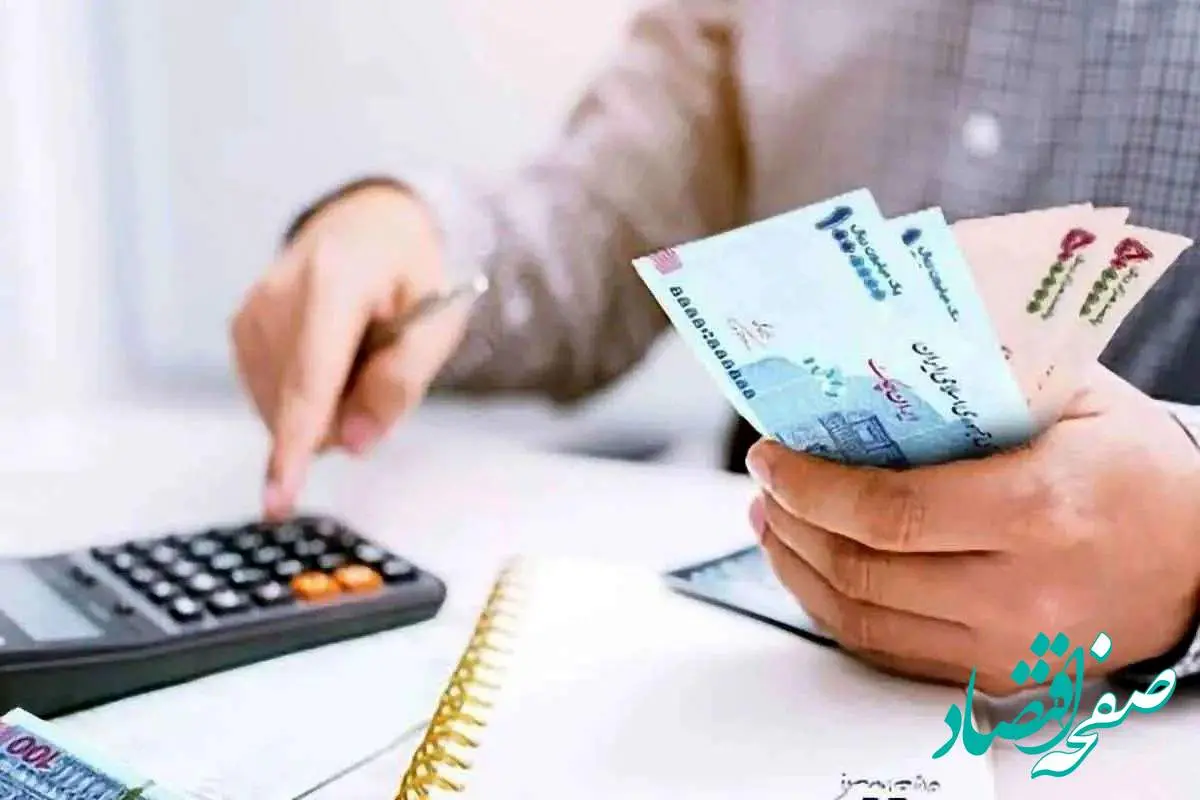 بدهکاران بانکی بخوانند | راهی برای حذف جریمه وامها بدون مصوبه رسمی!