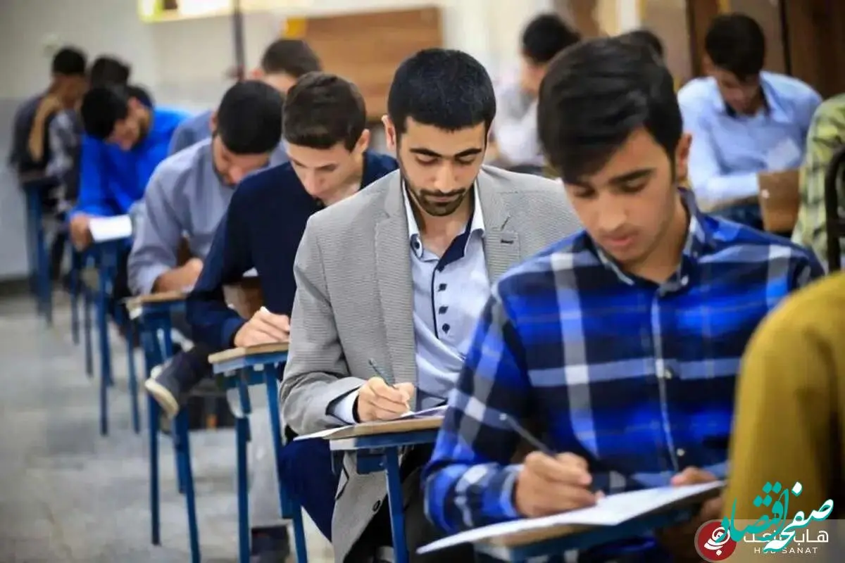 آغاز توزیع کارت ورود به جلسه سه آزمون استخدامی کشور