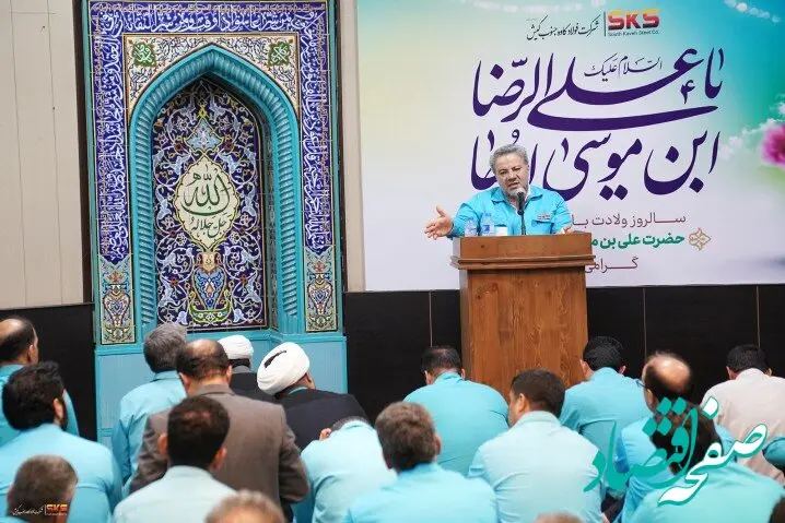 بازدید دکتر حاتمی، مدیرعامل به همراه مهندس ناصر از SKS