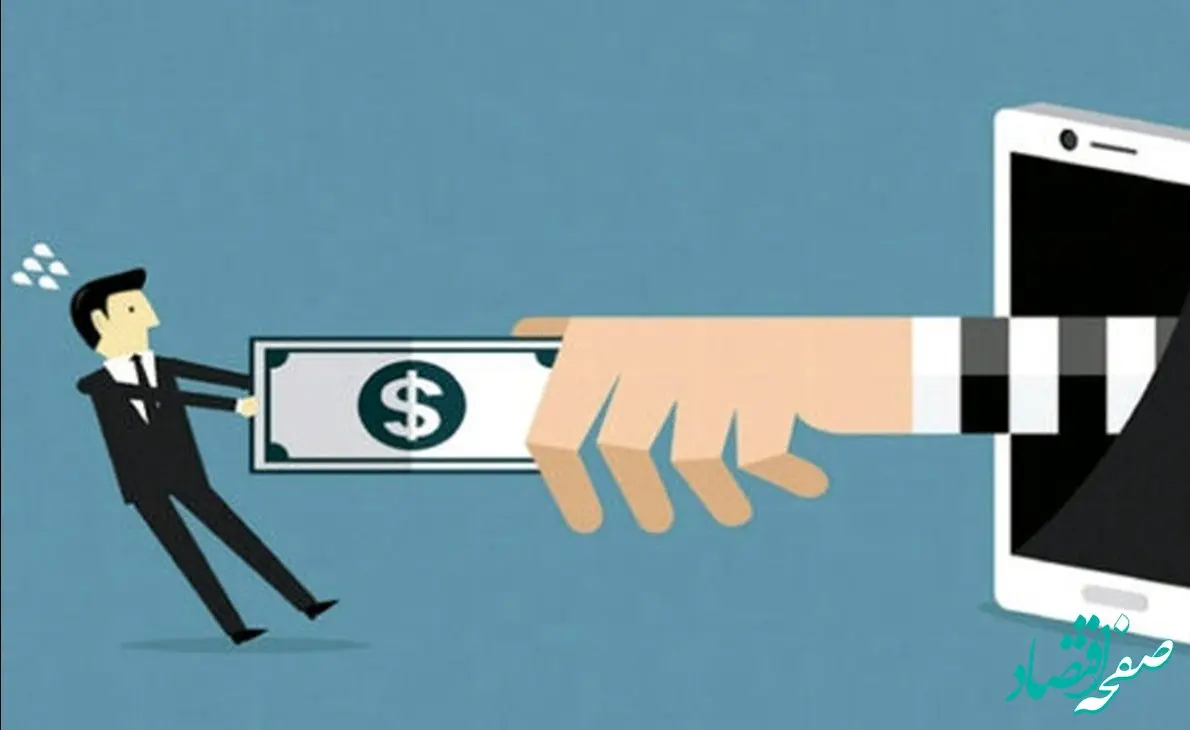 پسرک بازیگوش حساب بانکی پسرش را خالی کرد + جزئیات 