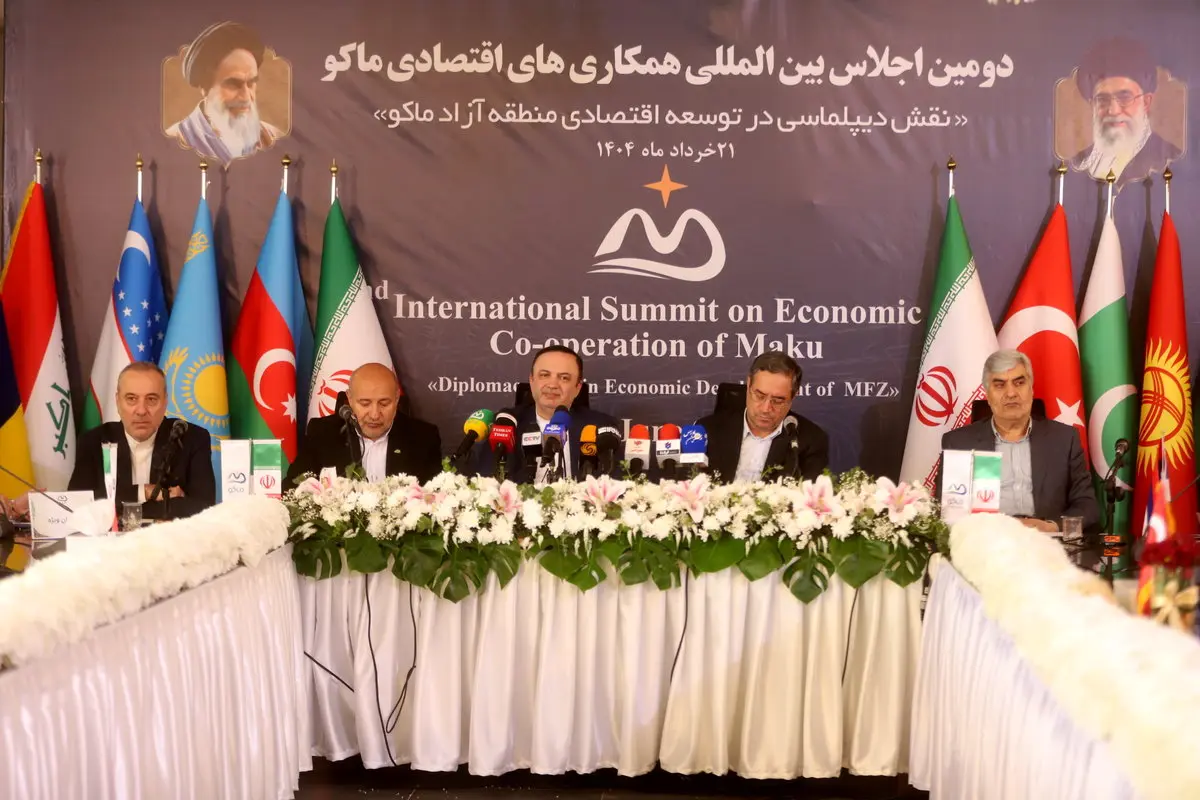 تشکیل صندوق سرمایه‌گذاری مشترک اکو برای توسعه زیرساخت‌های کلیدی در کشورهای عضو