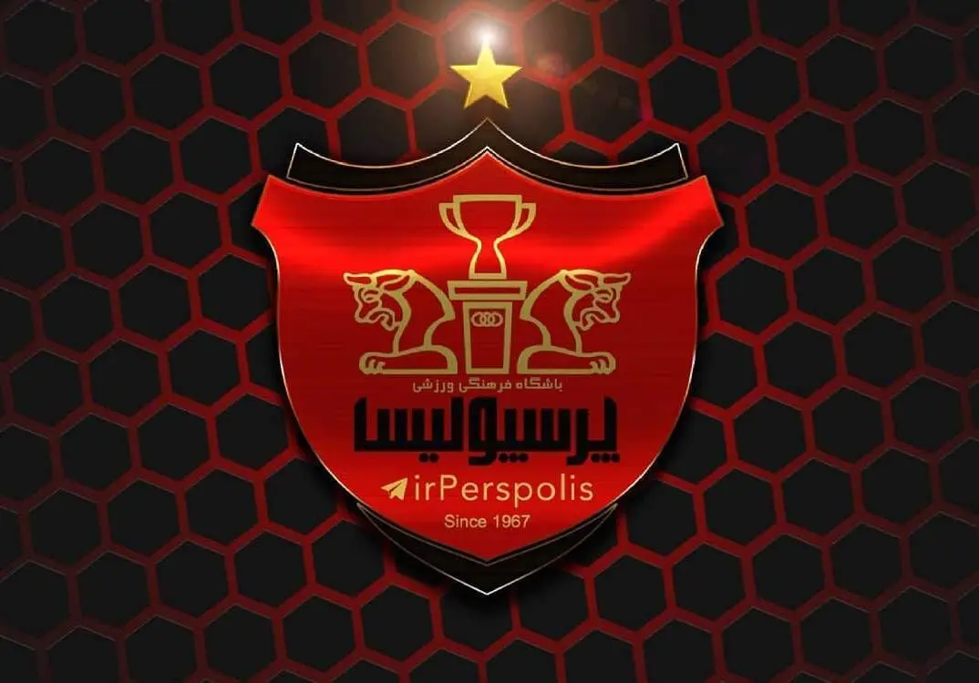 پرسپولیس بمباران شد | بمب خطرناک پرسپولیس رونمایی شد