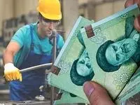 جزئیات دقیق از مبلغ عیدی و پاداش کارگران | اعلام توضیحات بیشتر