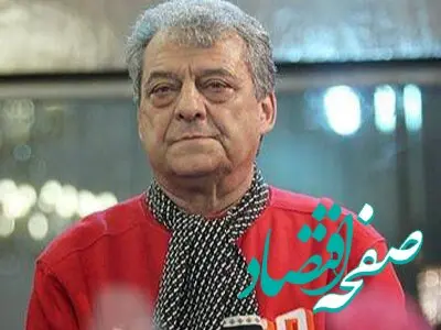 پوستر ویژه بازی با پرسپولیس