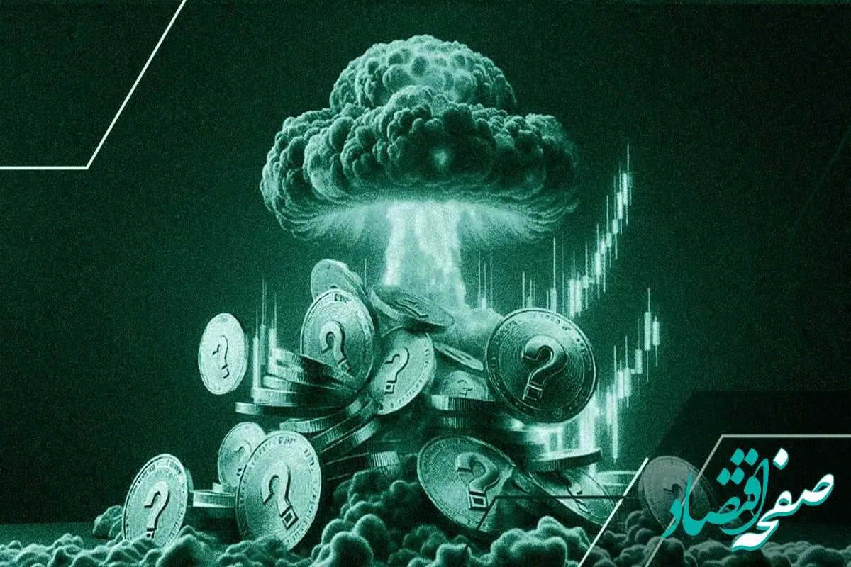 با اوج اتریوم، کدام توکن ها ۱۰ برابر خواهند شد؟