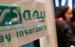 نقش بیمه دی در عبور از ناترازی‌ها با سرمایه‌گذاری سبز