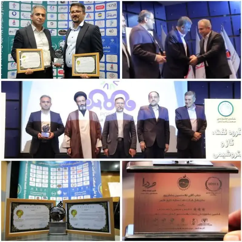 شرکت نفت ستاره خلیج فارس برنده تندیس زرین جشنواره ملی صنعت سلامت محور