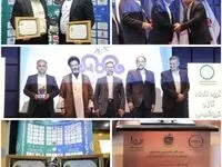 شرکت نفت ستاره خلیج فارس برنده تندیس زرین جشنواره ملی صنعت سلامت محور