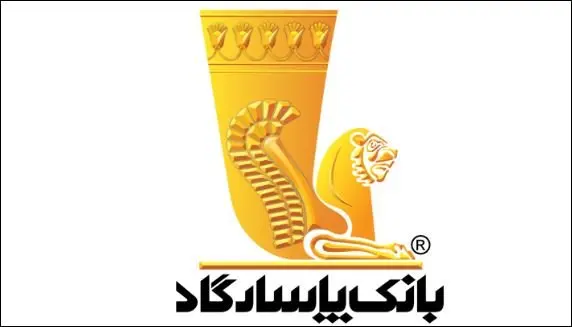 آموزش برداشت وجه بدون کارت از دستگاههای خودپرداز بانک پاسارگاد