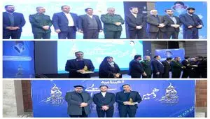 تقدیر از روابط عمومی شرکت فولاد اکسین خوزستان در جشنواره رسانه‌ای ابوذر