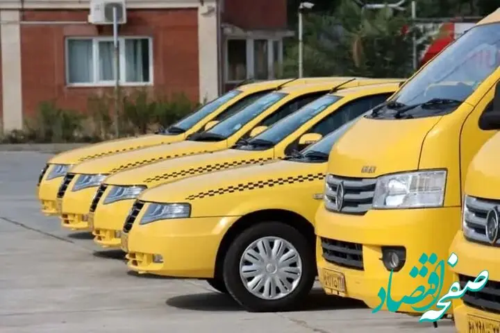 سامانه تاکسی تلفنی تهران راه اندازی شد + جزئیات طرح ویژه