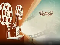جدول برنامه های شب یلدای ۱۴۰۴ تلویزیون اعلام شد