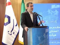 راهبردهای چهارگانه بانک سینا در مسیر تحقق اهداف و توسعه سهم بازار