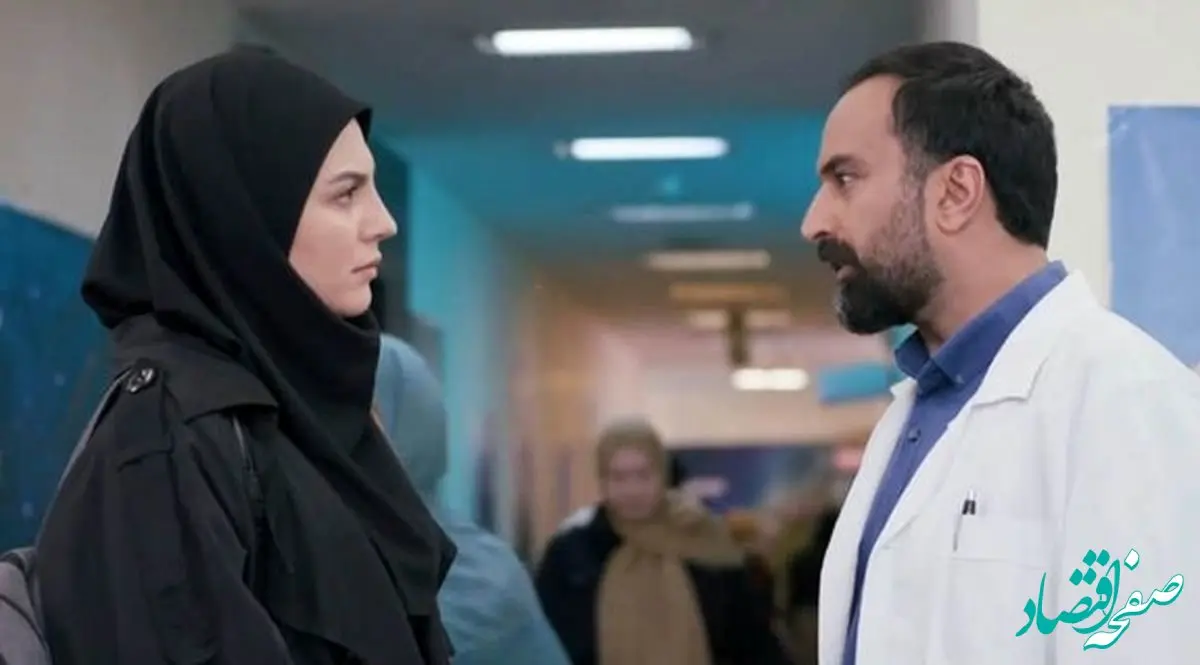 اسامی بازیگران سریال آلا به همراه خلاصه داستان سریال آلا