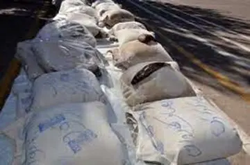 ضربه سنگین سپاه پاسداران به این تیم + جزئیات