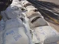ضربه سنگین سپاه پاسداران به این تیم + جزئیات