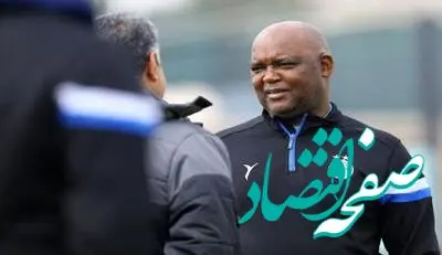 مشکل بزرگ استقلال در پرداخت دستمزد موسیمانه چیست؟