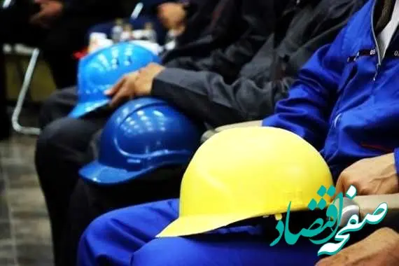 مهلت اجرای قانون بخشودگی جرایم بیمه‌ای سه‌شنبه 31 مرداد به اتمام می‌رسد