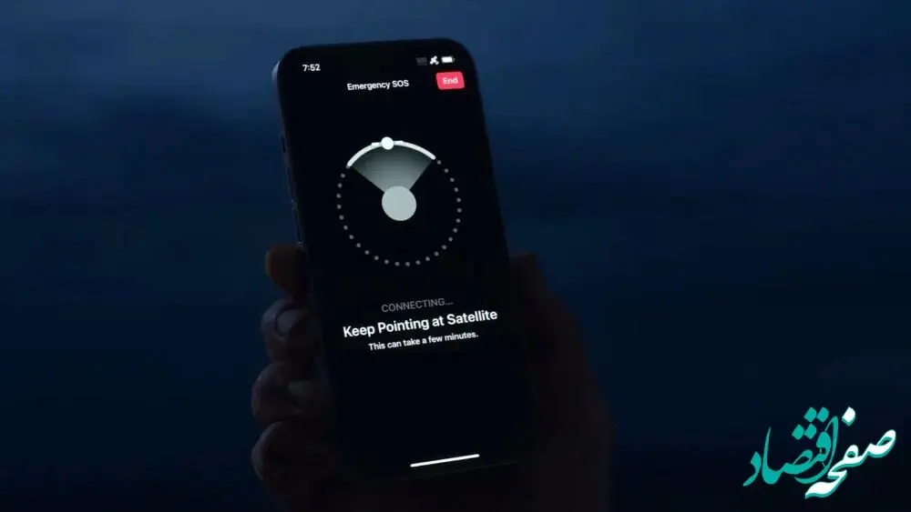 این گوشی ها بدون دیش به استارلینک وصل می‌شوند + لیست | اتصال ماهواره‌ای گوشی‌های هوشمند؛ آینده ارتباطات با استارلینک