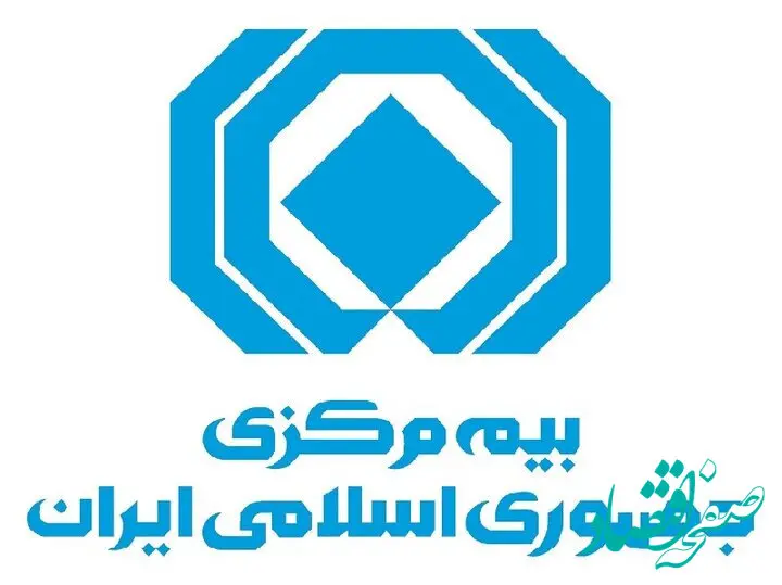هشدار بیمه مرکزی به فروشندگان کارت طلایی خودرو | خریداران کارت طلایی خودرو مراقب باشند