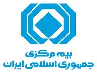 هشدار بیمه مرکزی به فروشندگان کارت طلایی خودرو | خریداران کارت طلایی خودرو مراقب باشند