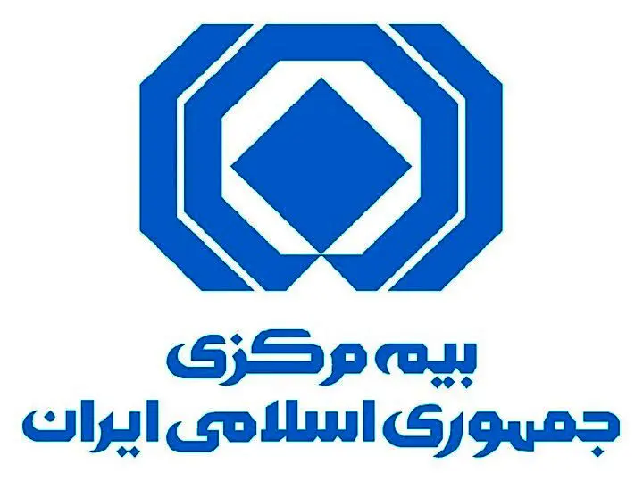 حسن‌رضا عباسیان فر معاون توسعه و نوآوری بیمه مرکزی جمهوری اسلامی ایران شد