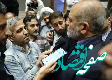 جزئیات جدید از حمله تروریستی به پایگاه انتظامی راسک به گفته وزیر کشور