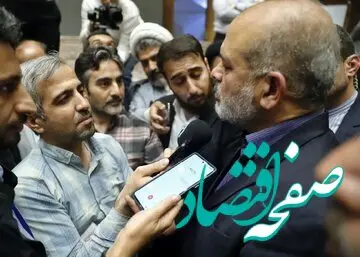 جزئیات جدید از حمله تروریستی به پایگاه انتظامی راسک به گفته وزیر کشور